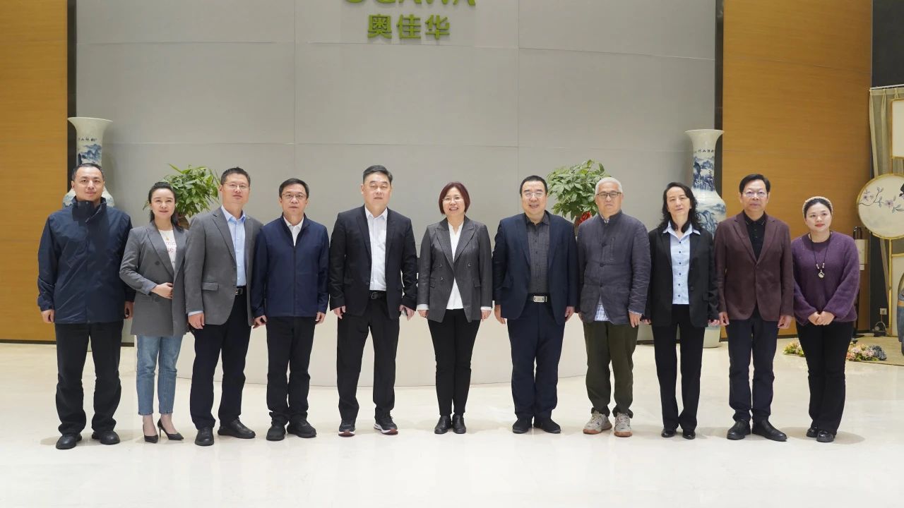 全國工商聯副主席汪鴻雁一行調研奧佳華